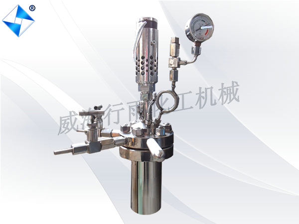 江蘇500ml水熱反應釜