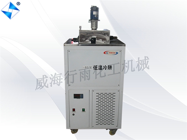 江蘇低溫反應釜