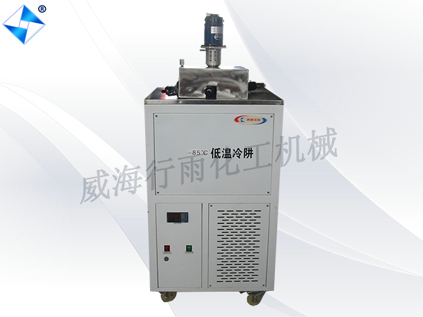 江蘇低溫反應釜