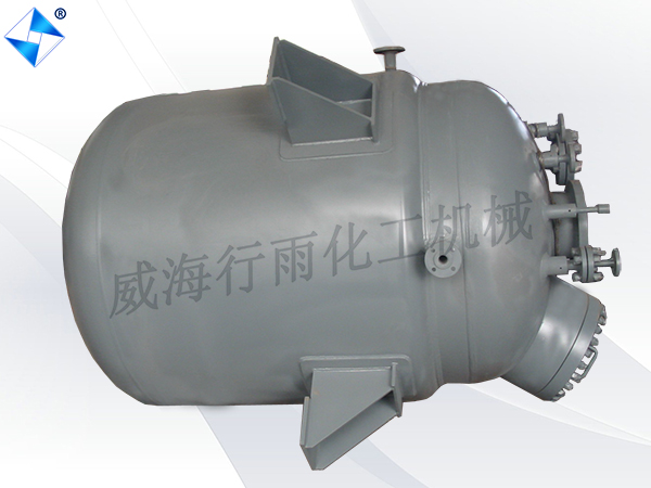 江蘇不銹鋼高壓反應釜